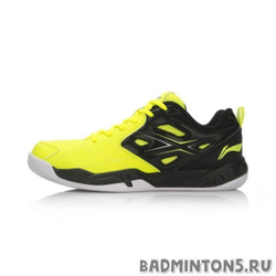 LI-NING AYTL059-2