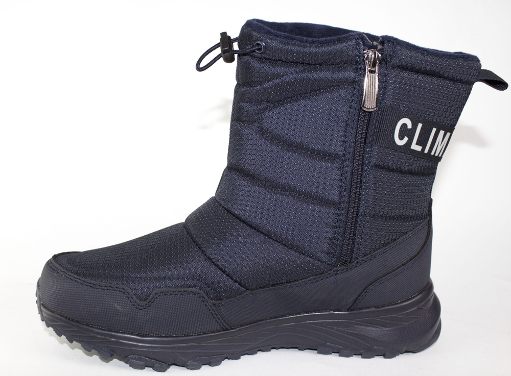 Дутики мужские зимние 2360-3