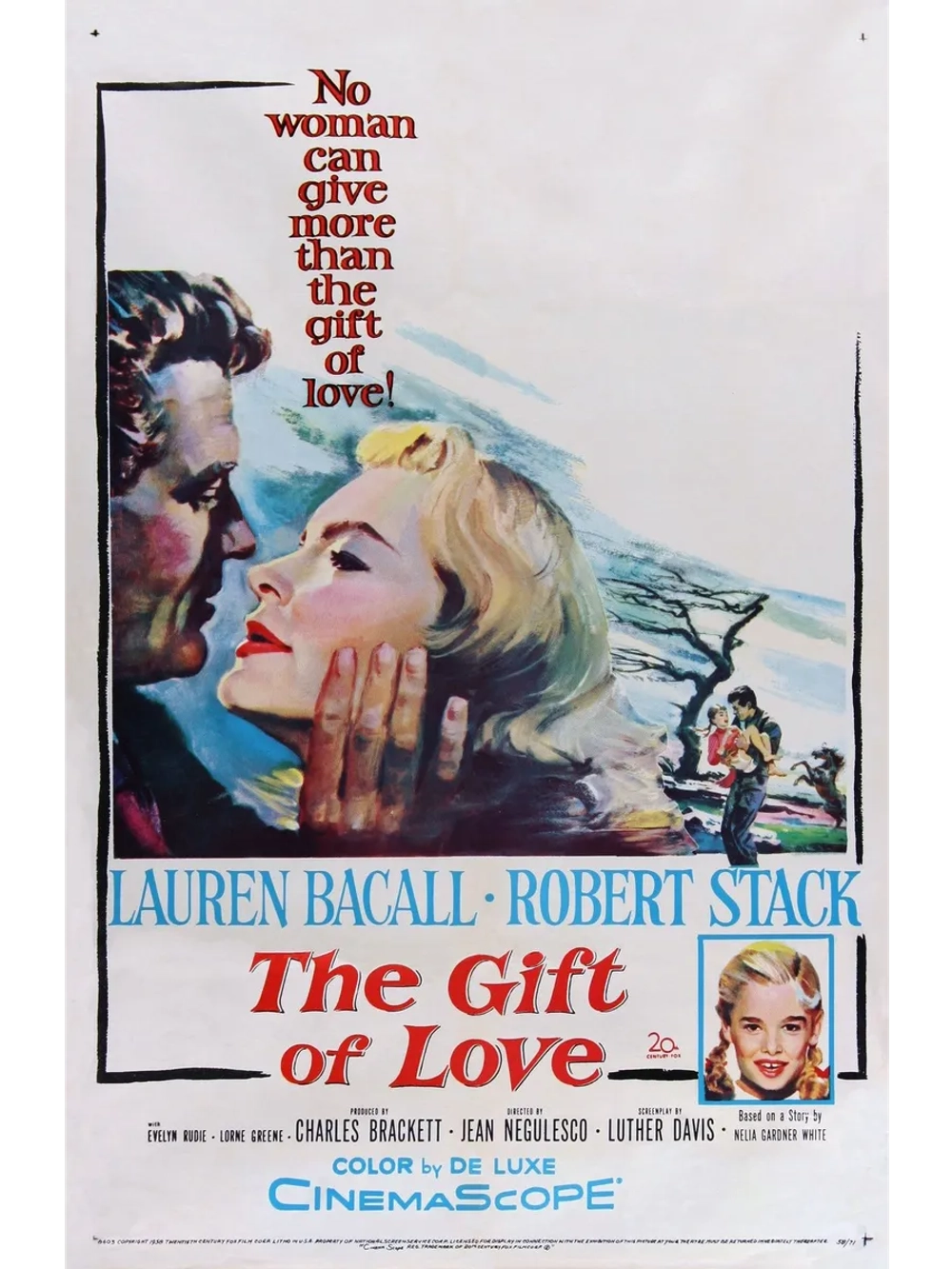 Дар любви (1958) (DVD-R)