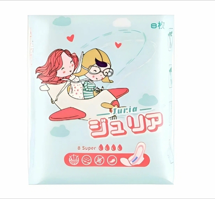 Прокладки Джурия