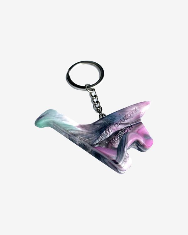 Брелок НГ Дино - фото 1