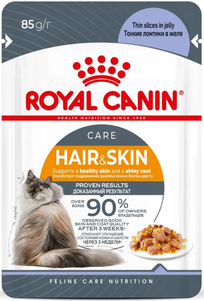 Royal Canin Хэйр энд Скин Желе 85г.