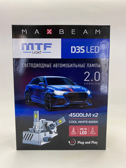 Светодиодные лампы MTF Light D5S MaxBeam 2.0 4500lm, 6000K, 35W (к-т 2шт.)