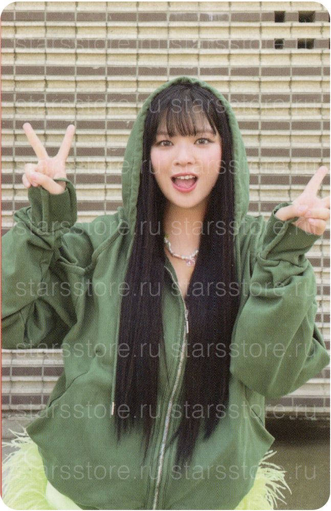 Фотокарта Jeongyeon TWICE - STRATEGY