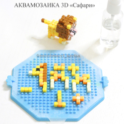 АКВАМОЗАИКА 3D «Сафари»