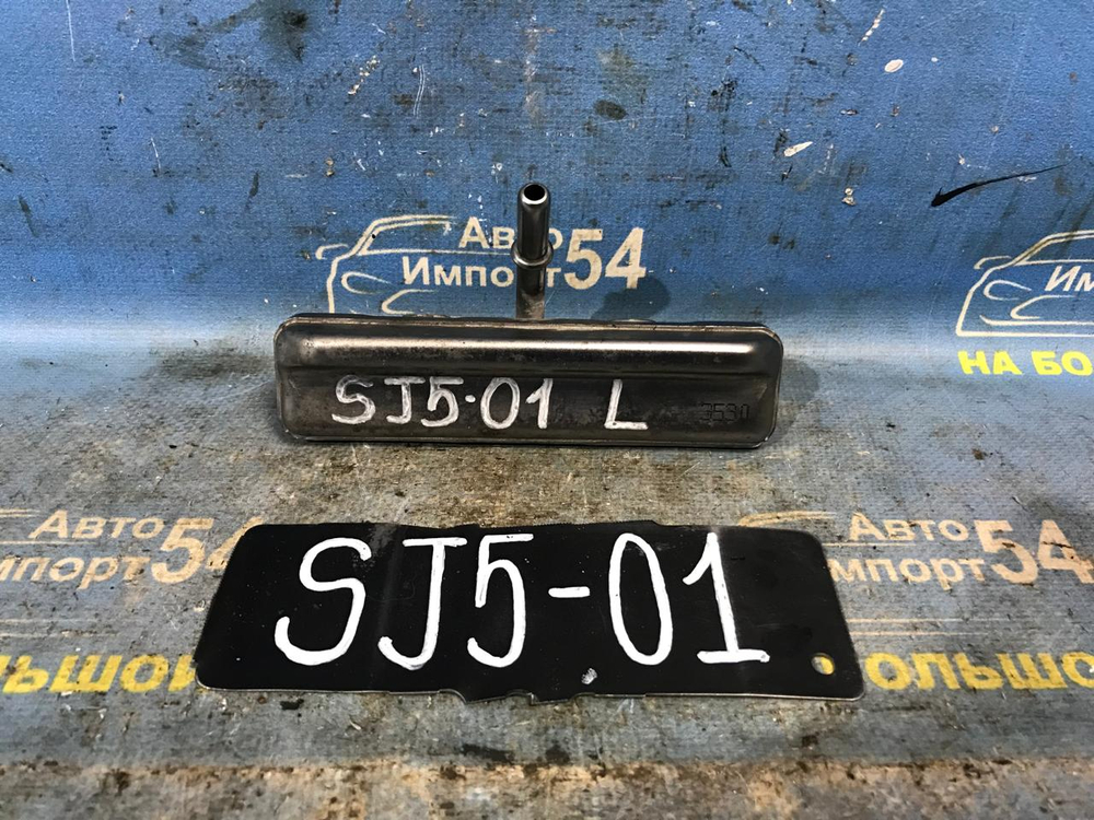 Топливная рейка SUBARU FORESTER 2013