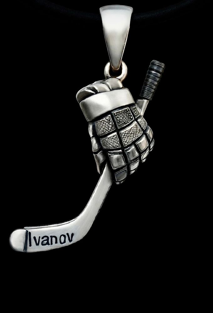 Кулон на цепочке "Перчатка с клюшкой" (с именной гравировкой)