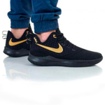 Кроссовки Nike Lebron Witness 3 3