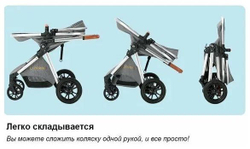 Коляска-трансформер 2в1 LUXMOM HGV9/ v9 /цвета