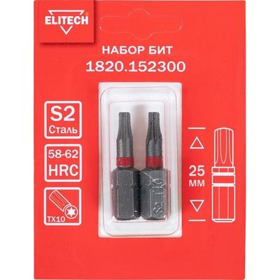 Набор бит ELITECH TORX10*25мм 2шт   1820.152300