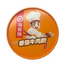 Лапша рисовая Haidilao Говядина с томатами 137 г 4 шт