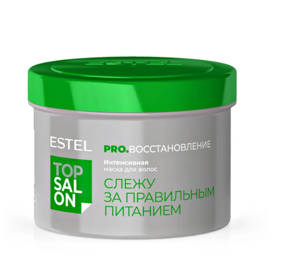 ИНТЕНСИВНАЯ МАСКА ДЛЯ ВОЛОС ESTEL TOP SALON PRO. ВОССТАНОВЛЕНИЕ