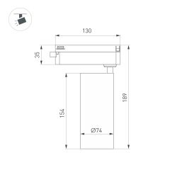 Светильник LGD-GERA-2TR-R74-20W Day4000 (BK, 55 deg, 230V) (Arlight, IP20 Металл, 5 лет) 055053
