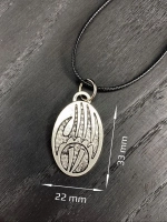 Защитный магический славянский кулон оберег Лапа Медведя