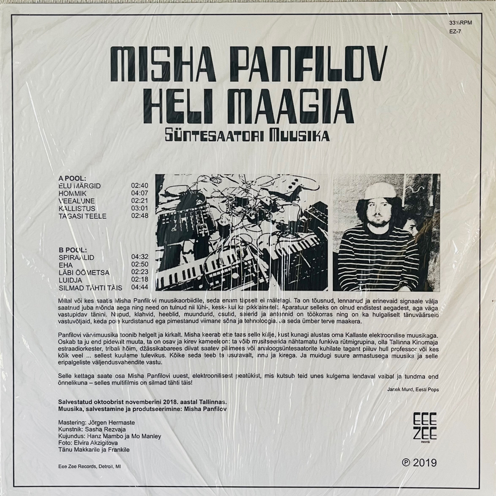 Misha Panfilov - Heli Maagia