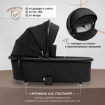 Коляска 2в1 Sweet Baby Porto Black