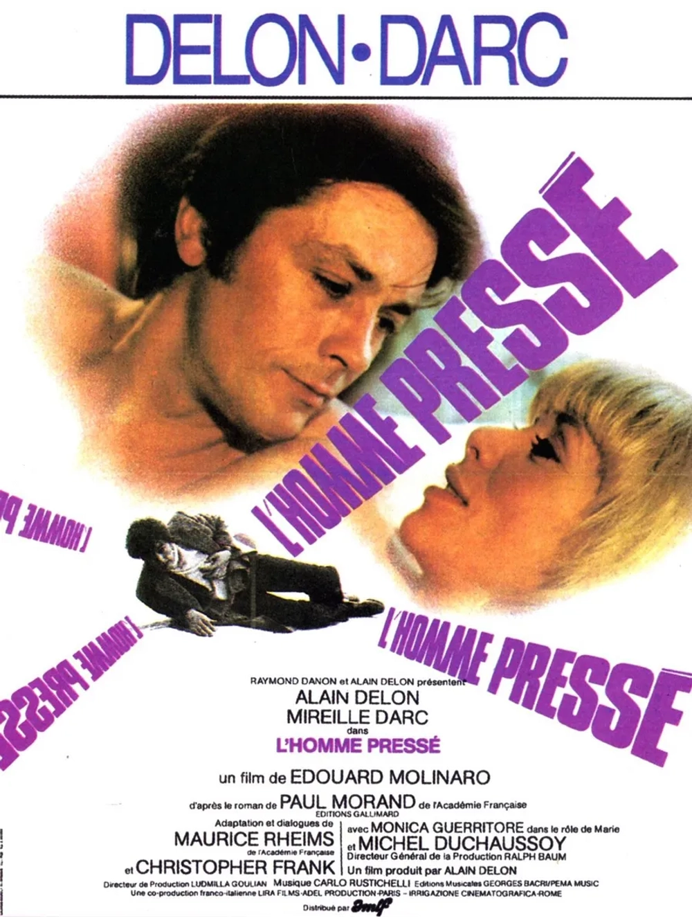 Спешащий человек (1977) (DVD-R)