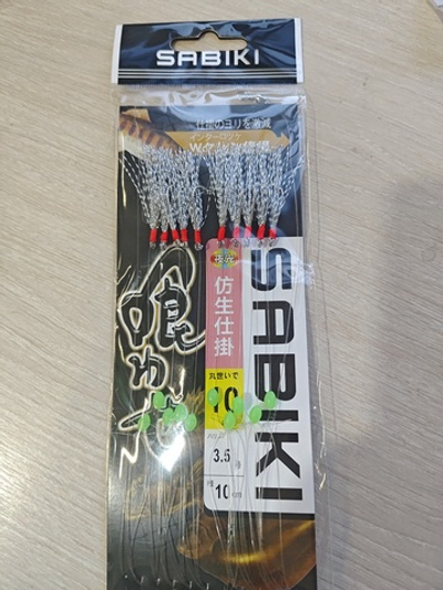 Оснастки на селёдку (10штук) серый