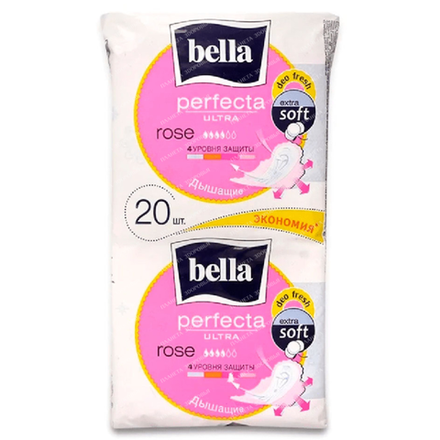 Прокладки Bella perfecta Ultra Rose Дышищие  20 шт