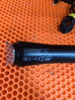 Триммер для бороды и усов POLARIS 5 насодок