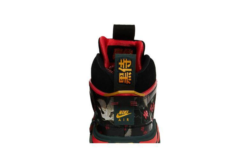 Кроссовки Rui Hachimura X Jordan Air Jordan 36