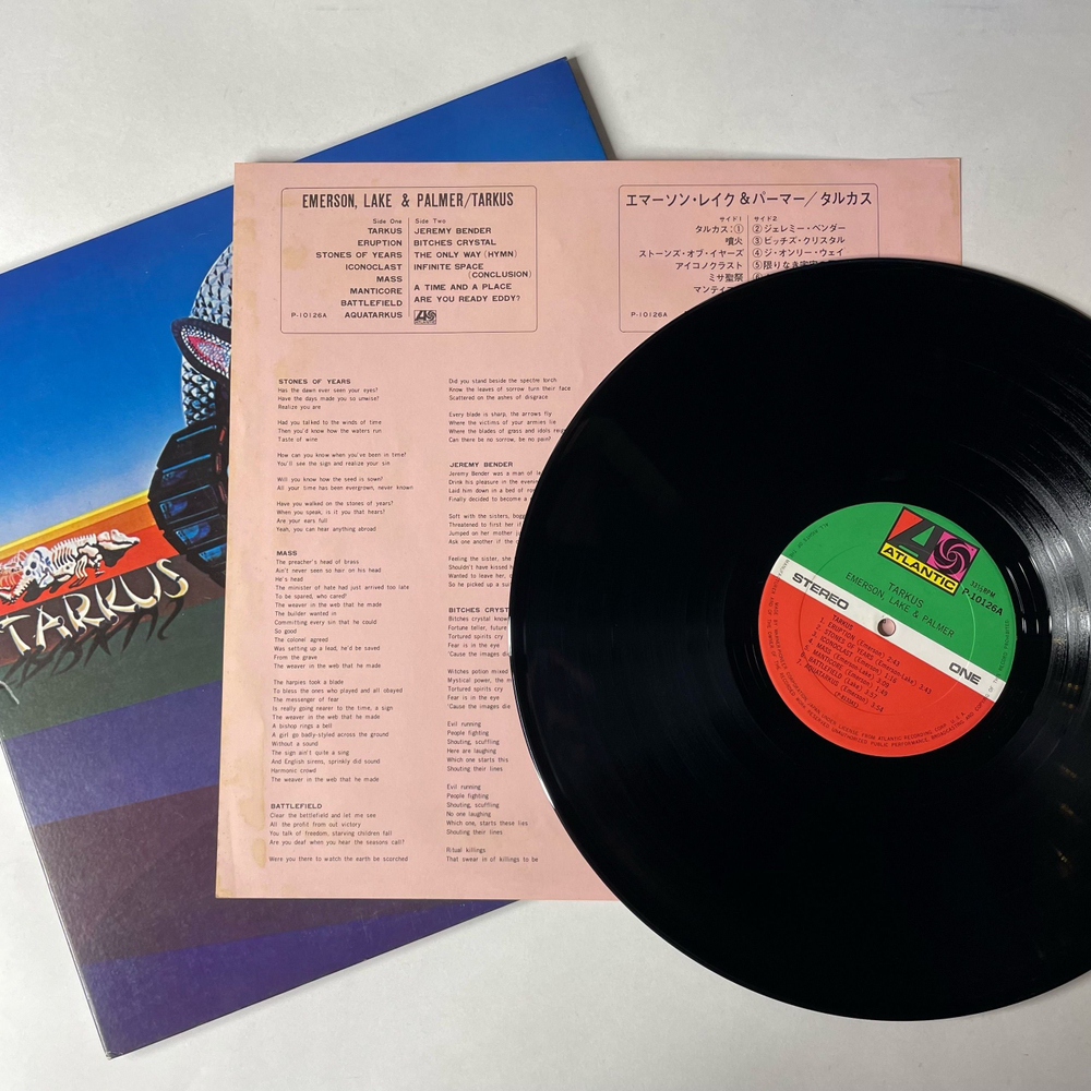 Винтажная виниловая пластинка LP Emerson, Lake and Palmer Tarkus (Япония 1976) (Без Оби) Aquatarkus