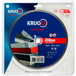 Диск алмазный сплошной KRUGO MASTER по бетону 350х3,0х32х10mm, 81083500283