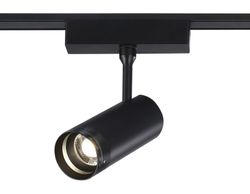 Ambrella Светильник светодиодный трековый ZOOM для шинопровода Magnetic Ultra Slim Track System GV1571