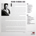 Otis Rush / The Original A-Sides (LP)