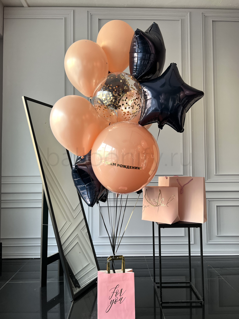 Набор шаров "Сапфир и персик"