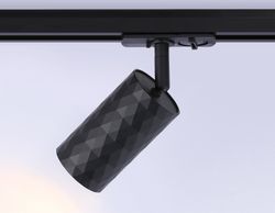 Ambrella Трековый светильник со сменной лампой GU10 Track System GL5133