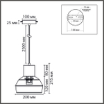 8367/1A ECO LN26 327 серый/белый/бежевый, цемент/металл/джутовый шнур Подвес E27 LED 10W 220V BOHO
