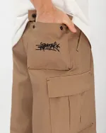 Брюки Anteater WideCargo Бежевые