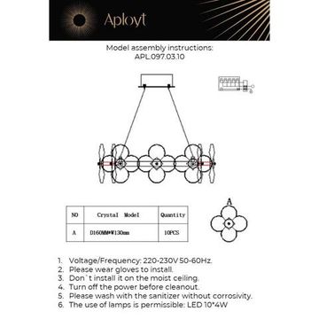 Подвесная люстра 40W 3000-6000K APL.097.03.10 золото/дымчатый Alunia Aployt