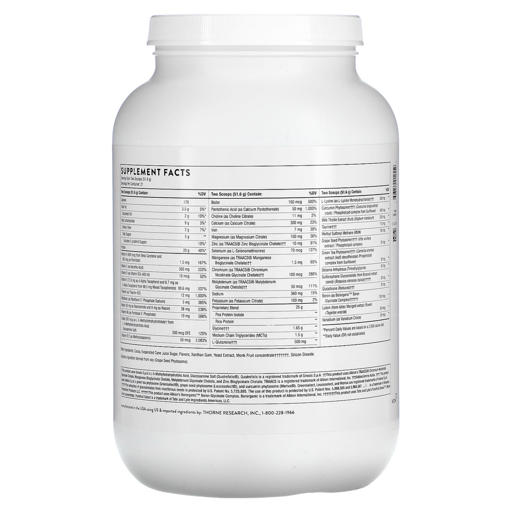 Thorne, MediClear-SGS, с шоколадным вкусом, 1082 г (38,2 унции)