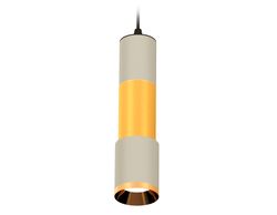 Ambrella Комплект подвесного светильника Techno XP7423040