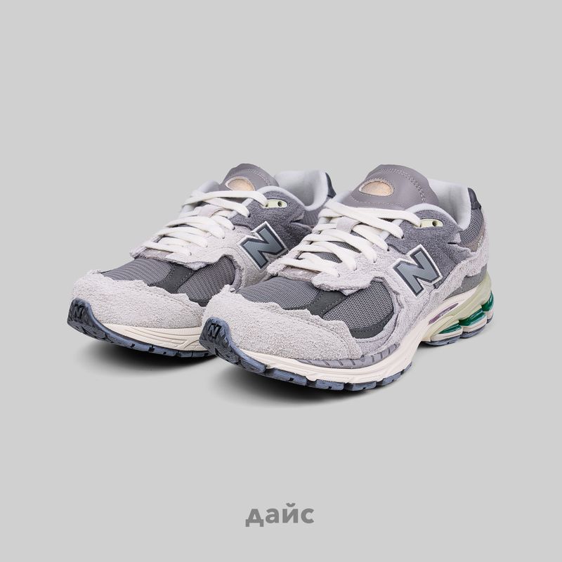 Кроссовки New Balance 2002R Protection Pack 