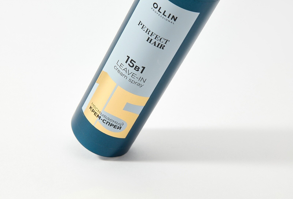 Ollin Professional PERFECT HAIR 15 в 1 Несмываемый крем-спрей 250 мл