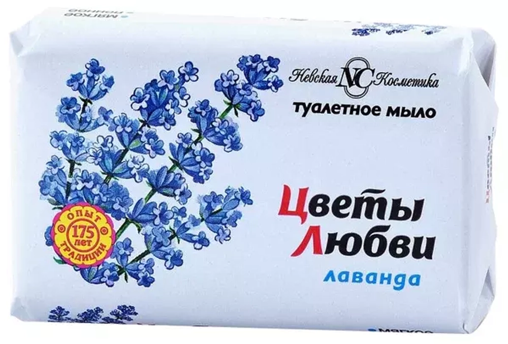 Мыло Цветы Любви "Лаванда" 90гр