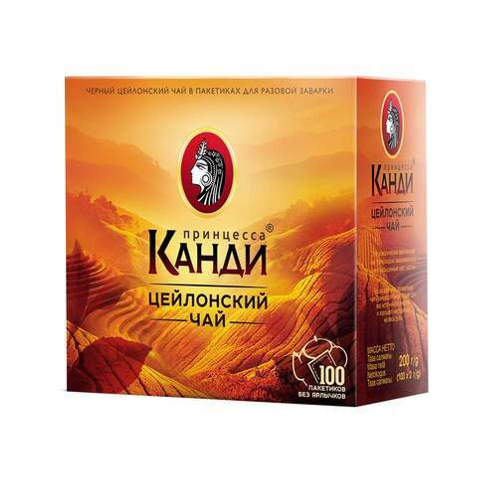 купить Чай черный в пакетиках из фольги Принцесса Канди Цейлон, 100 пак/уп