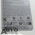 Ароматизатор на обдув Little Joe - Odour Neutraliser (Нейтрализ запаха) - light blue EF1515