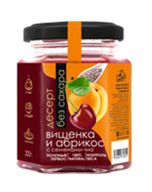 Десерт Вишенка с абрикосом семенами чиа 200 гр Сам бы ел