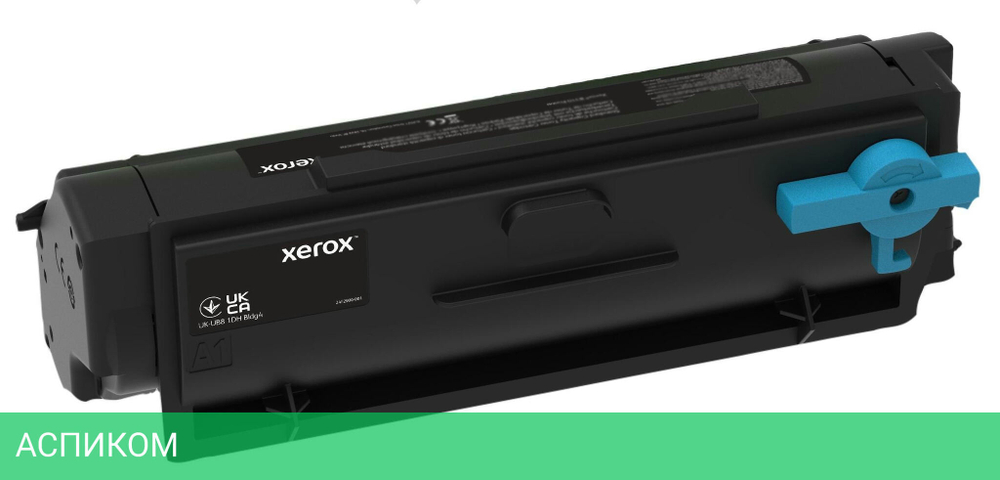 Картридж Xerox Black 006R04378