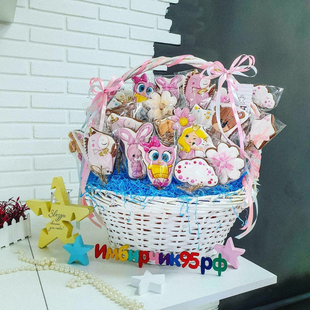 Имбирные пряники цветы