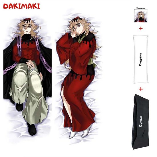 Дакимакура Доума арт. 0473