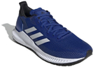 Кроссовки Adidas Solar Blaze