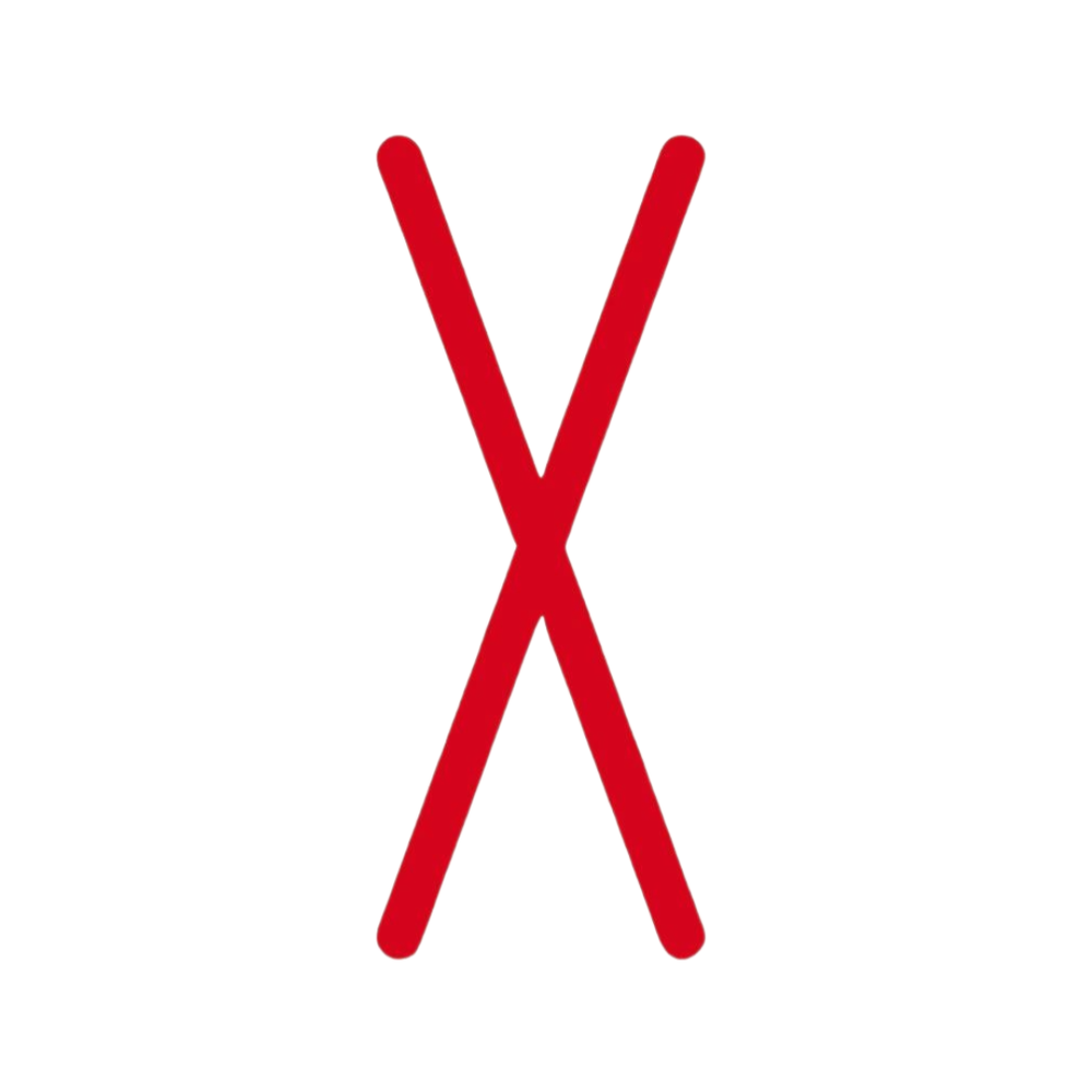 7. Гебо