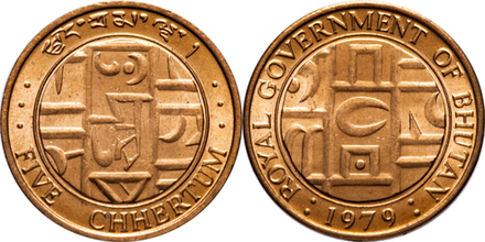 Бутан 5 чертумов, 1979