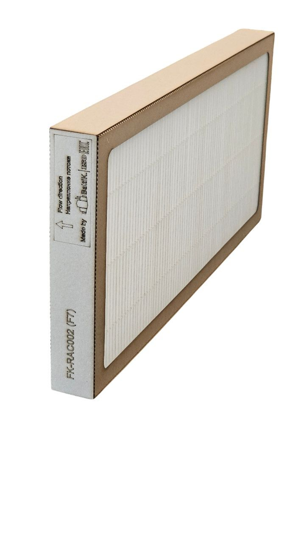 Фильтр кассетный (панельный) FK-LES002 (для Lessar LV-RACU 700 HE-2.0-1 EC E15) F7