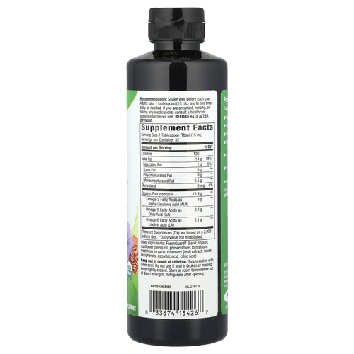 Nature's Way, Органическое льняное масло, 480 мл (16 жидк. Унций)